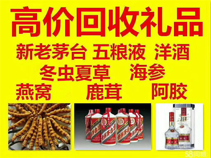 平果案例展示
